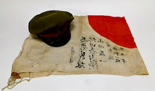 2PC WWII Japanese Military Hat Meatball Flag Group