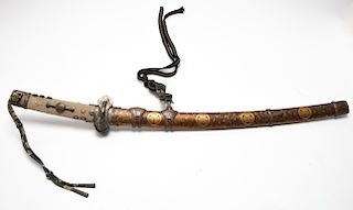 Antique Japanese Wakizashi Sword & Lacquered Saya