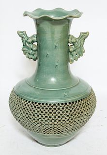 Korean Celadon Open-Work Glazed Ceramic Large Vase