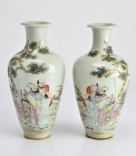 Chinese Porcelain Vases with Scholars, Pair