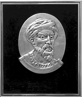 Batia Adith "Maimonides" Judaica Relief Sculpture