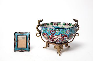 French Chinoiserie Painted Cache Pot
