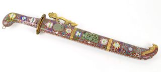 A Jade Mounted Cloisonne Sword.