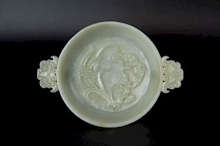 A Small Celadon Jade 'Ruyi' Marriage Bowl.