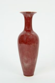 A Sang de Boeuf Glazed Amphora, Liu Ye Ping.