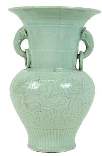 Chinese Celadon Porcelain Elephant Handled Vase