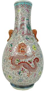 Chinese Porcelain Dragon Vase