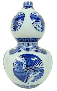 Chinese Blue And White Bird Vase.