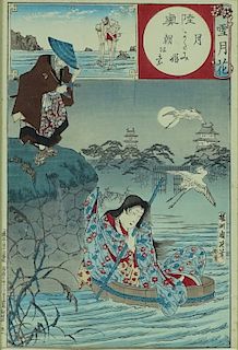 Artist Unknown, Japanese Woodblock Print
