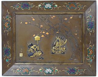 Highly Important Meiji Japanese Bronze Plaque