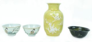 (4) Four Chinese Porcelain Vases.