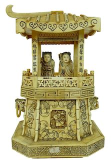 Chinese Carved Bone Pagoda Lid Urn Top