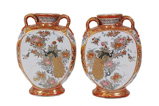 Pair Japanese Hand Painted Porcelain Bird Vases