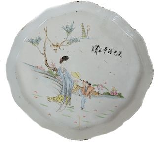 (1) One Single Chinese Porcelain Plate
