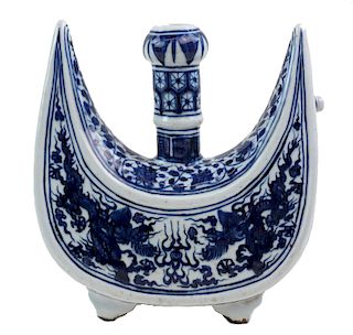 Chinese Blue And White Porcelain Vessel