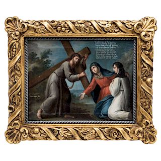 ANDRÉS LÓPEZ (MEXICO, ACTIVE 1763-1811). FOURTH STATION OF THE VIA CRUSIS: JESUS MEETS HIS MOTHER MARY. Oil on canvas. 9.4 x 12.2 in