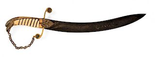 FIGHTING DIRK OF WAR OF 1812 NAVAL HERO WILLIAM BAINBRIDGE
Overall length: 15-1/2 inches; blade: 11-3/8 in. L x 1 1/6 W at forte

A ...