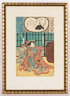 Kuniyoshi Utagawa (Japanese,1796-1861) Woodblock