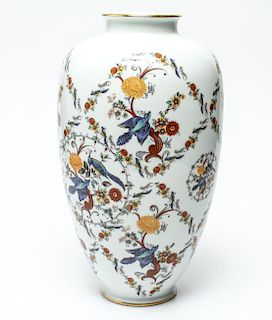 Rosenthal Porcelain Vase with Birds & Flowers