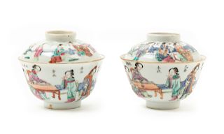 A Pair of Chinese Famille Rose Porcelain Covered Tea Bowls