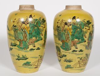 Pair, Chinese Yellow Ground Famille Verte Vases
