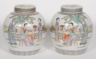 Pair, Chinese Figural Lidded Poetry Ginger Jars