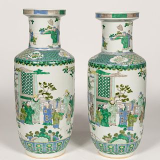 Pair, Chinese Famille Verte Figural Vases