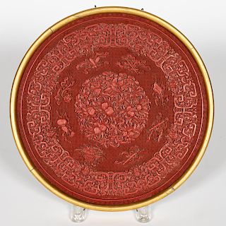 Chinese Qing Dynasty Round Cinnabar Panel