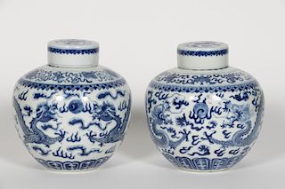 Pair of Chinese Blue & White Lidded Ginger Jars
