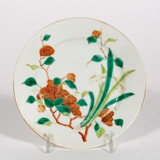Chinese Small Floral Motif Porcelain Plate, Marked