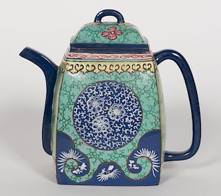 Southeast Asian Hand-Painted Lidded Clay Teapot