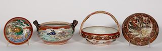Two Japanese Lidded Kutani Porcelain Vessels