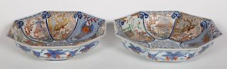 Pair, Marked Japanese Imari Porcelain Low Bowls
