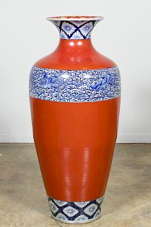 E. 20th C. Large Imari Floor Vase, Phoenix Motif