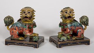 Pair, Jay Strongwater Enameled Guardian Lions