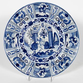 Large Delft Blue & White Chinoiserie Charger