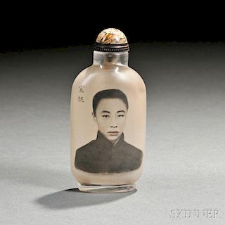 Peking Glass Snuff Bottle Depicting Xuantong