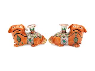 A Pair of Chinese Famille Rose Porcelain 'Foo Dog' Joss Stick Holders 