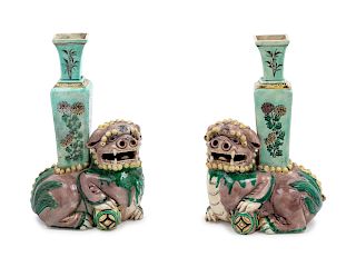 A Pair of Chinese Famille Verte Painted Porcelain 'Buddhist Lion' Joss Stick Holders 