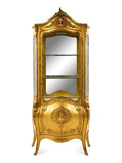 A Louis XV Style Giltwood Vitrine Cabinet