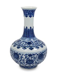 A Chinese Blue and White Porcelain Shangping Vase