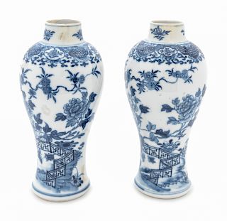 Two Chinese Export Blue Fitzhugh Porcelain Vases
