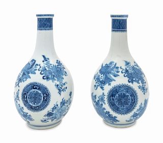A Pair of Chinese Export Blue Fitzhugh Porcelain Vases
Height 9 3/4  inches