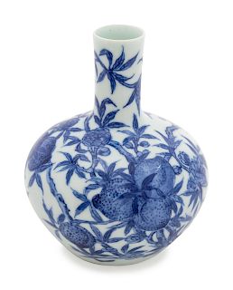 A Chinese Porcelain Vase 
Height 4 1/2 inches.