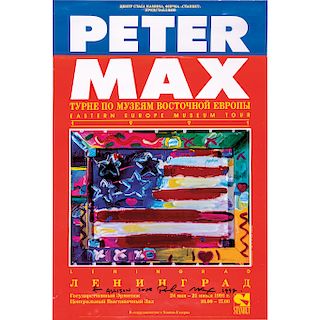 1991 Signed PETER MAX Russian Tour AMERICAN FLAG Poster for a Leningrad Show
