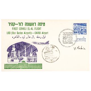 YITZHAK  RABIN First Flight Cover Signed 1977 for EL AL FLIGHT TEL AVIV - CAIRO