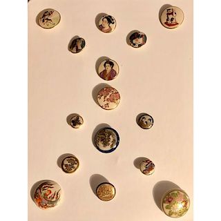 CARD OF 15 DIV 1 & iii SATSUMA BUTTONS INCL. CATS