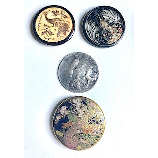 3 PICTORIAL PEACOCK BUTTONS IN ASST'S MATERIALS