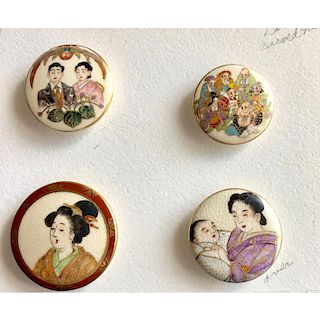 3 EXTRA LARGE SIZE DIVISION 3 SATSUMA BUTTONS