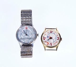 Two novelty watches